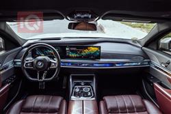 بي ام دبليو الفئة 7